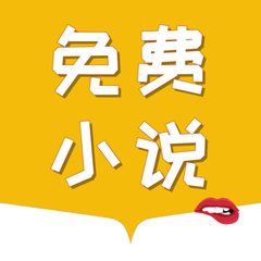 类似微博超话app_V1.20.94